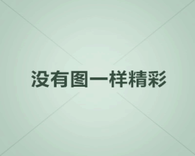 WNBA常規(guī)賽印第安納狂熱7985菲尼克斯水星全場集錦